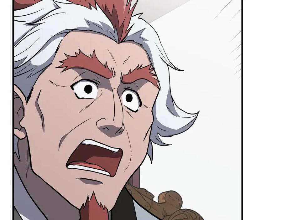《千年方士》第16话 深陷绝境 第51页