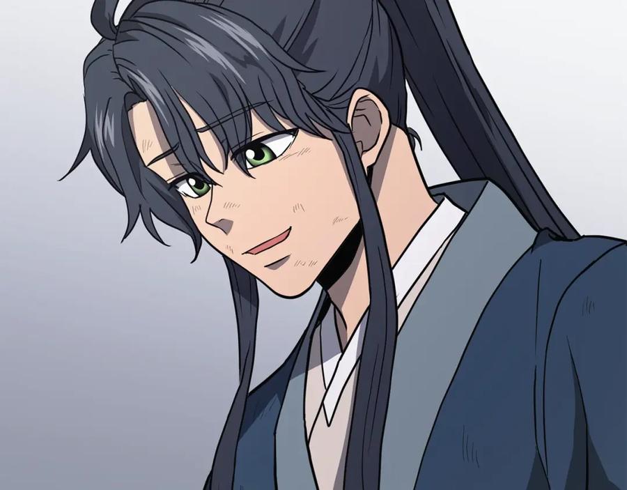《千年方士》第16话 深陷绝境 第142页