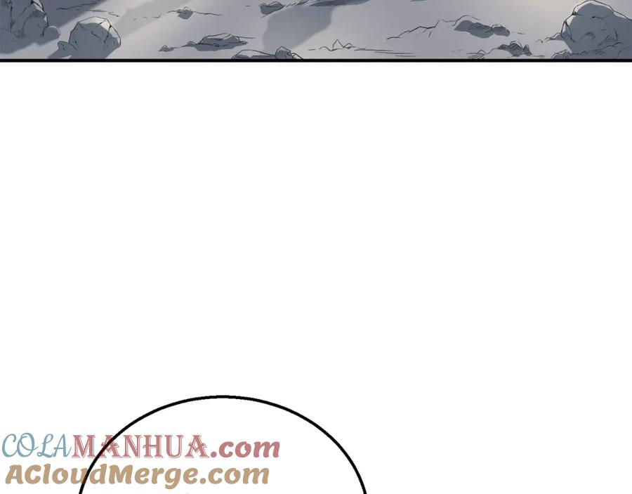 《千年方士》第16话 深陷绝境 第132页