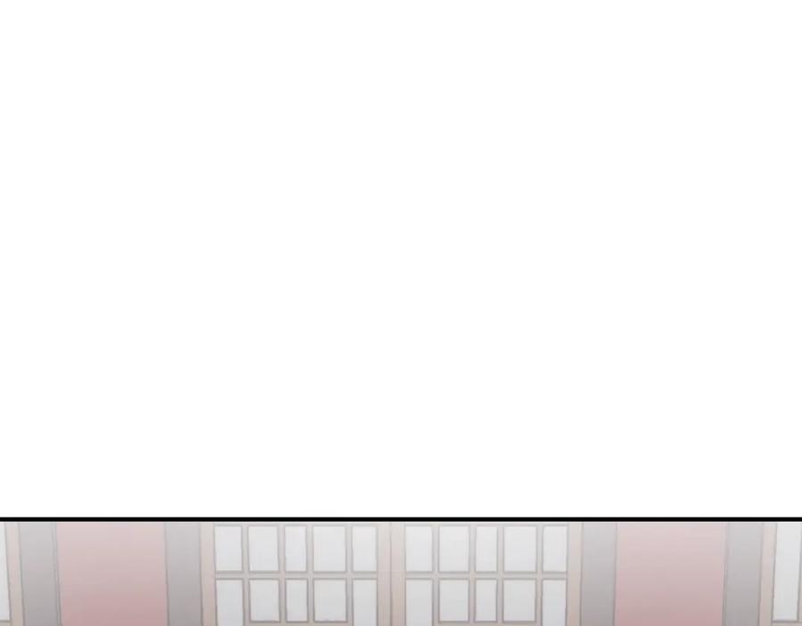 《千年方士》第16话 深陷绝境 第179页