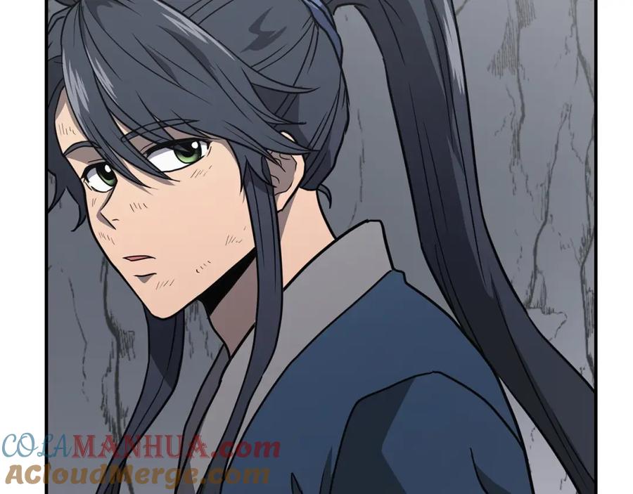 《千年方士》第16话 深陷绝境 第136页