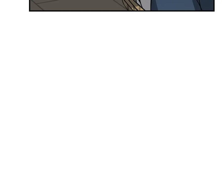 《千年方士》第16话 深陷绝境 第95页