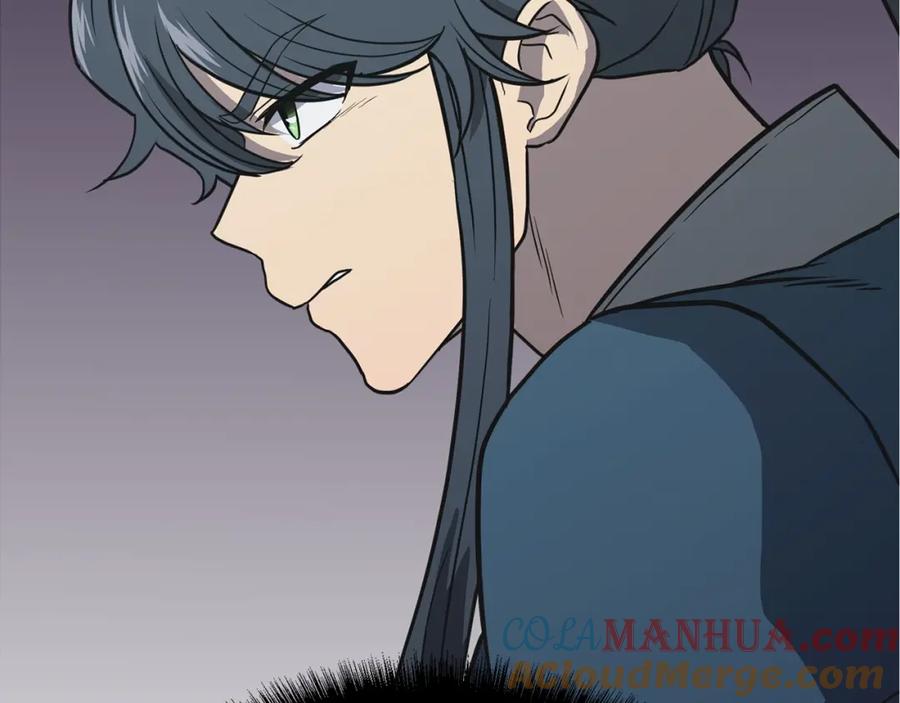 《千年方士》第17话 金蝉脱壳 第69页