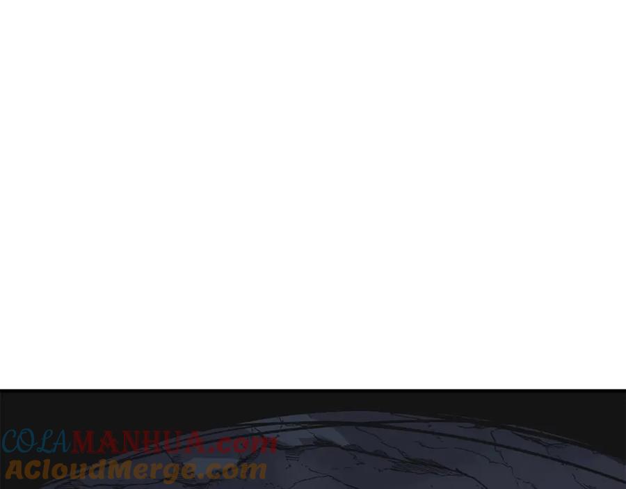 《千年方士》第17话 金蝉脱壳 第121页