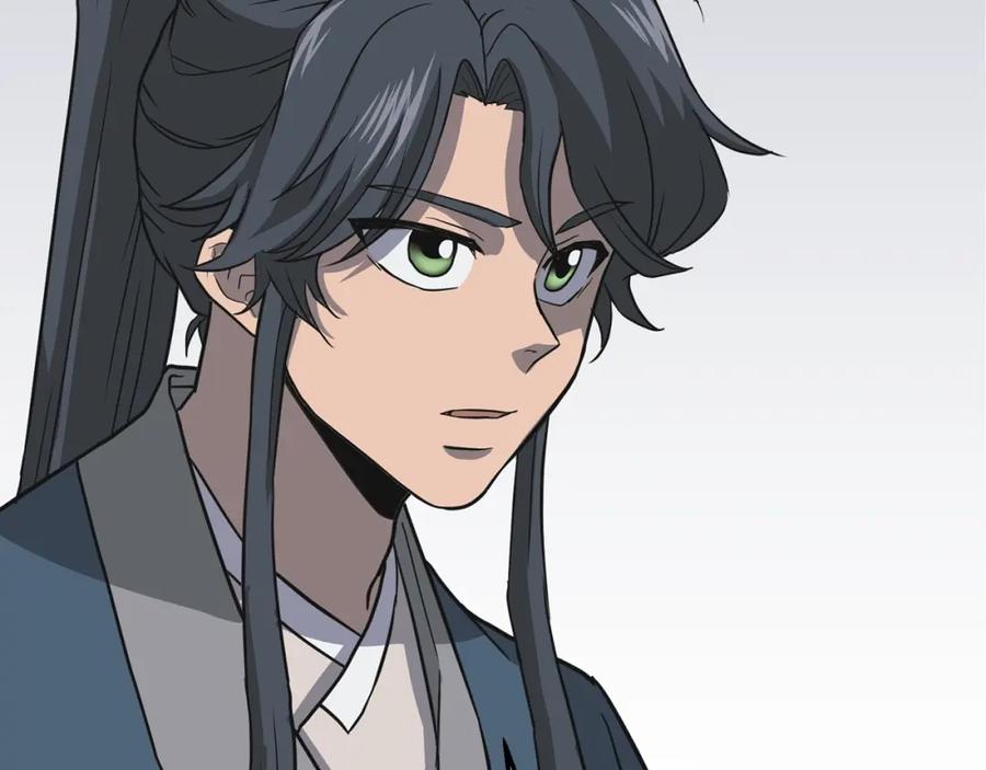 《千年方士》第17话 金蝉脱壳 第142页