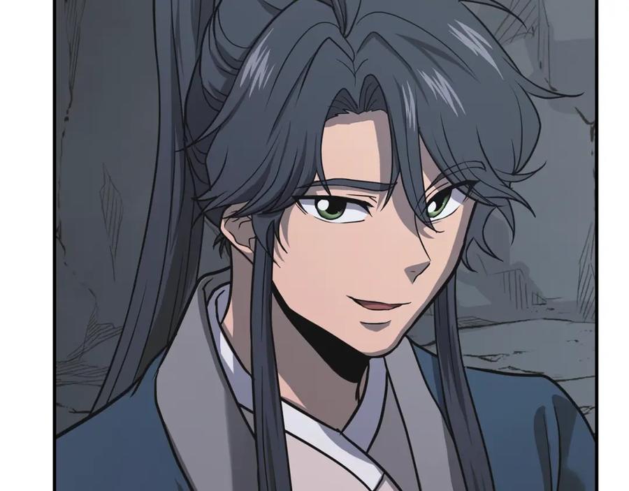 《千年方士》第17话 金蝉脱壳 第135页