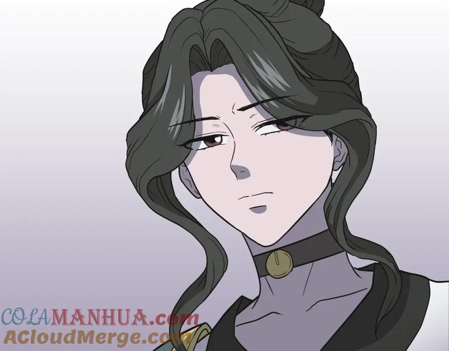 《千年方士》第17话 金蝉脱壳 第145页