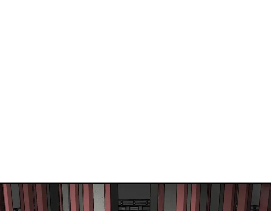 《千年方士》第18话 逃出生天 第163页