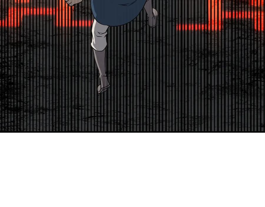 《千年方士》第18话 逃出生天 第94页