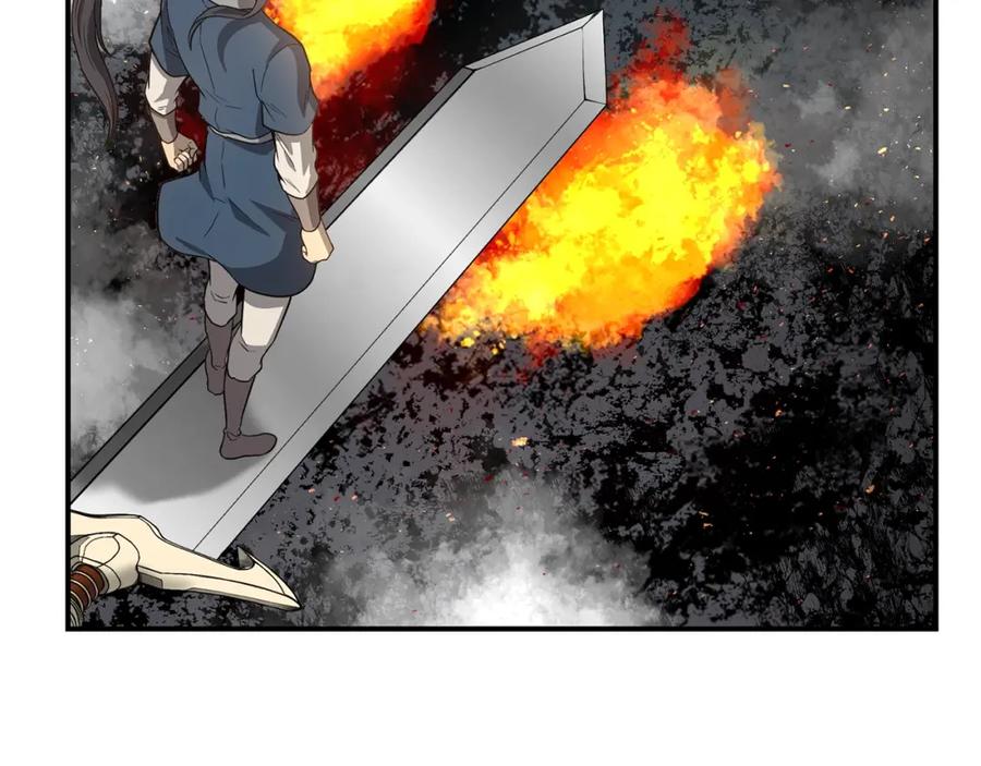 《千年方士》第18话 逃出生天 第74页