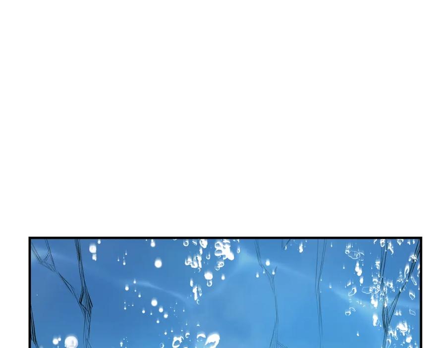《千年方士》第18话 逃出生天 第259页