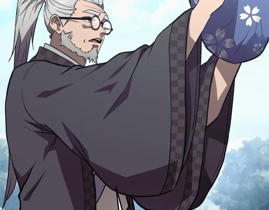 《千年方士》第1话 重获新生 第238页