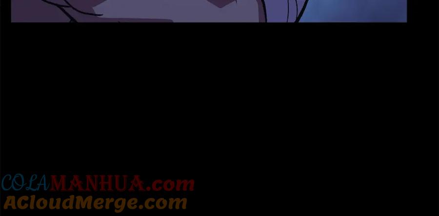 《千年方士》第1话 重获新生 第33页