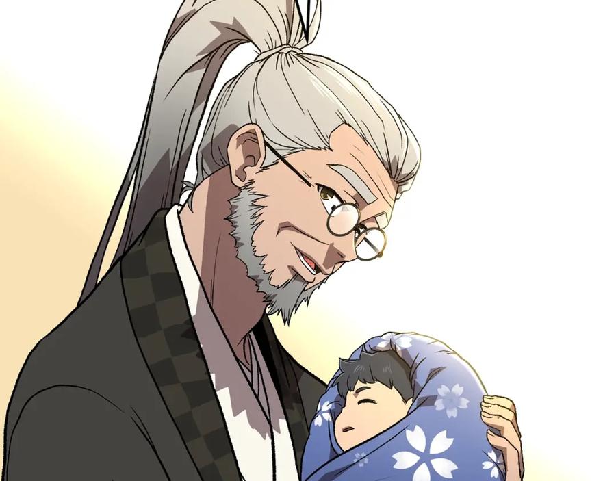 《千年方士》第1话 重获新生 第150页