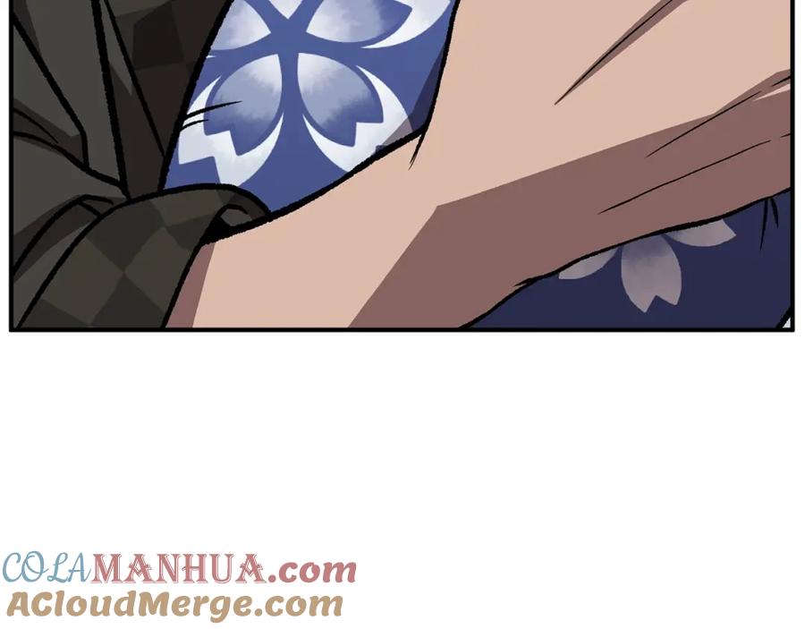 《千年方士》第1话 重获新生 第73页
