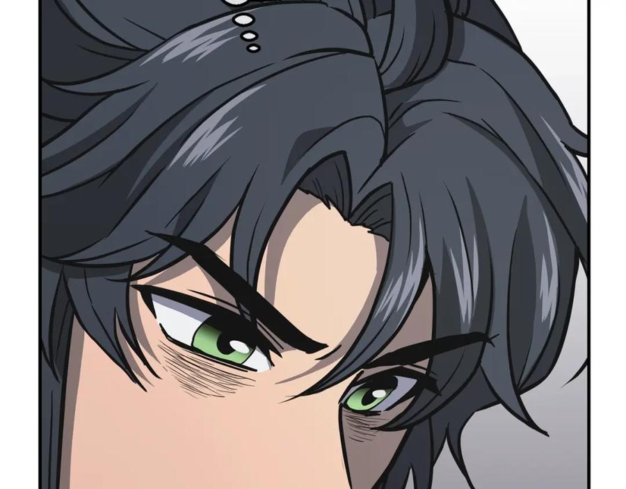《千年方士》第19话 登陆异国 第24页