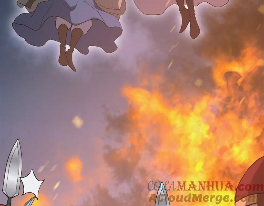 《千年方士》第19话 登陆异国 第233页