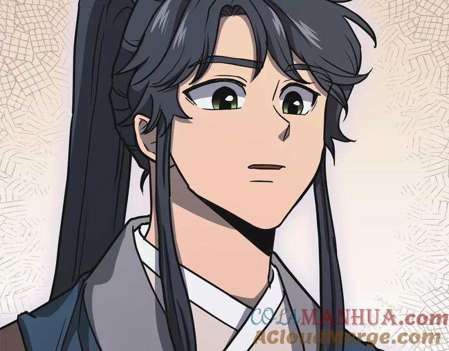《千年方士》第19话 登陆异国 第77页