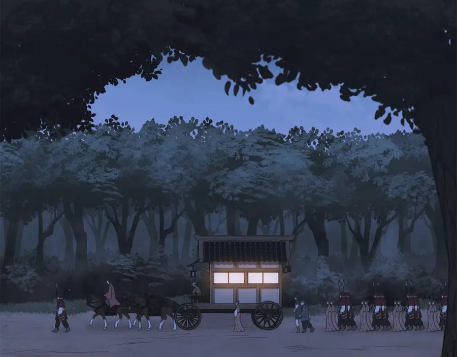 《千年方士》第19话 登陆异国 第211页