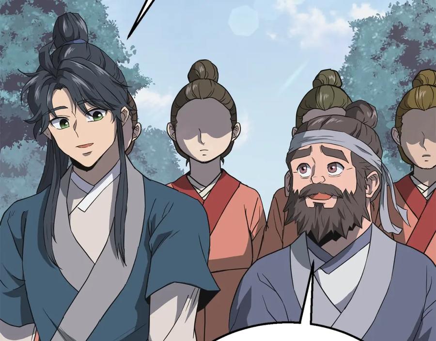 《千年方士》第19话 登陆异国 第203页