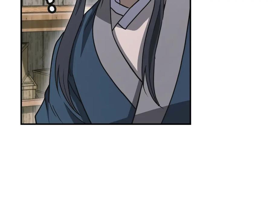 《千年方士》第19话 登陆异国 第34页