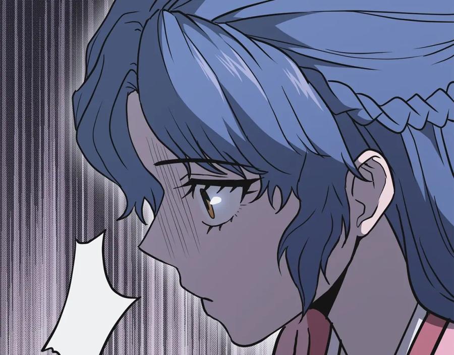 《千年方士》第19话 登陆异国 第178页