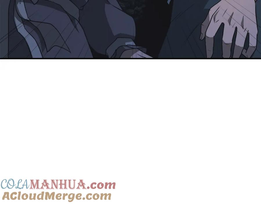 《千年方士》第19话 登陆异国 第221页