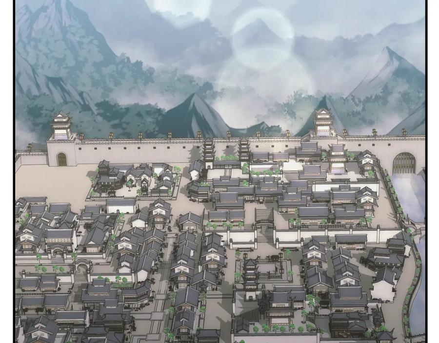 《千年方士》第19话 登陆异国 第2页
