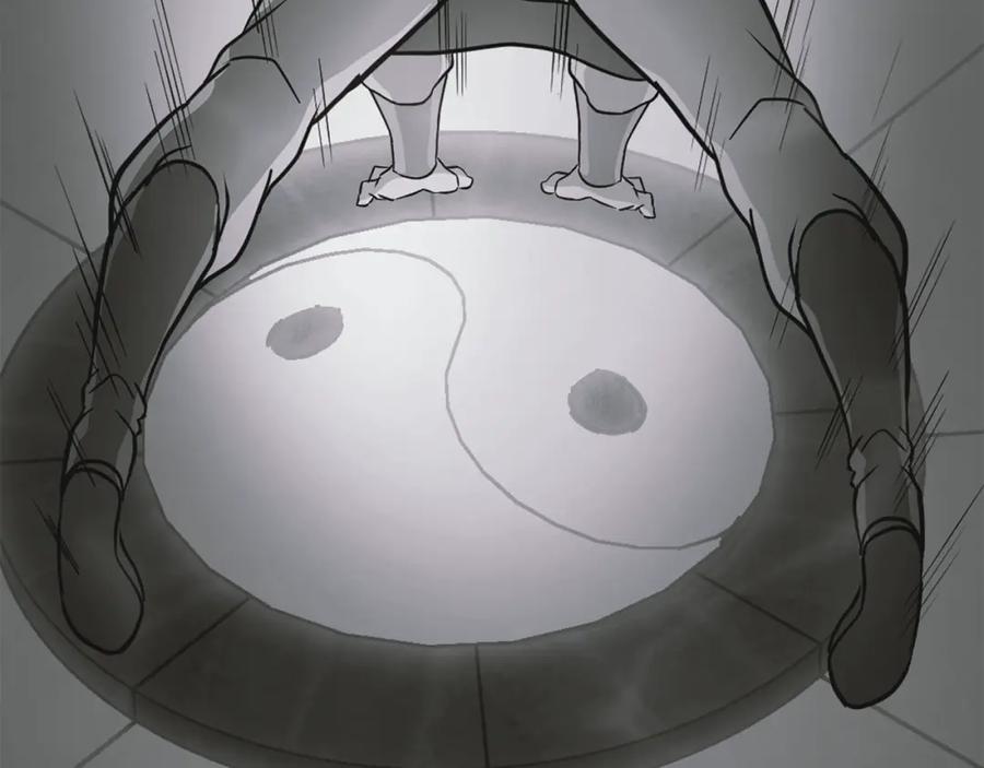 《千年方士》第19话 登陆异国 第20页