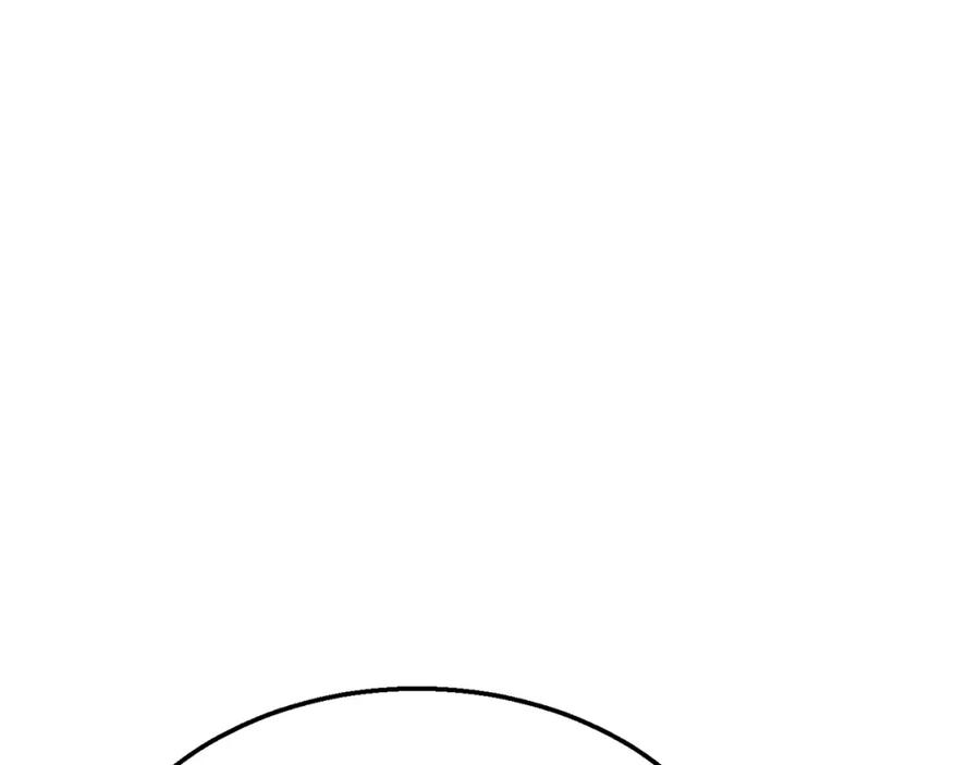 《千年方士》第20话 恩人 第164页