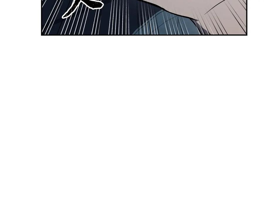 《千年方士》第21话 阴谋 第58页