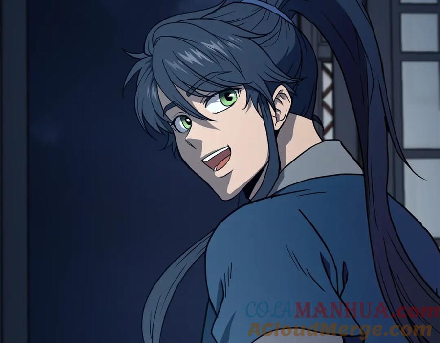 《千年方士》第21话 阴谋 第237页