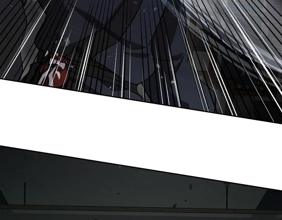 《千年方士》第21话 阴谋 第94页