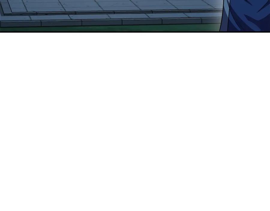 《千年方士》第21话 阴谋 第34页