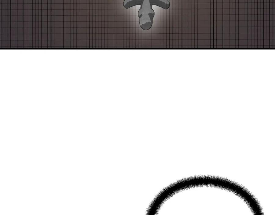 《千年方士》第21话 阴谋 第174页