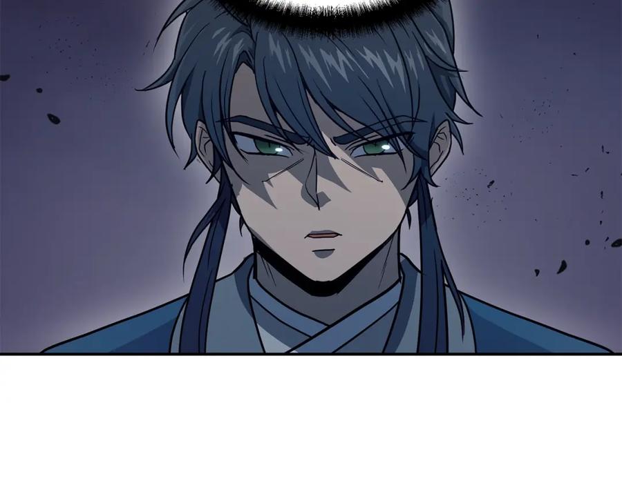 《千年方士》第21话 阴谋 第179页