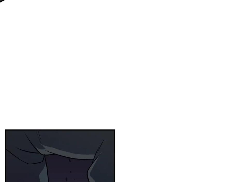 《千年方士》第21话 阴谋 第188页