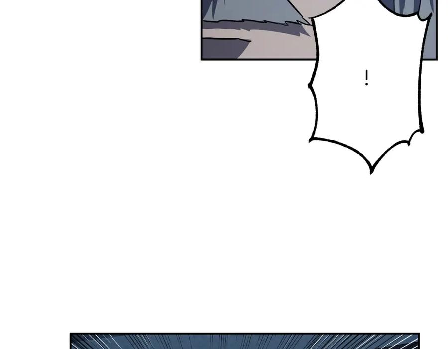 《千年方士》第21话 阴谋 第56页
