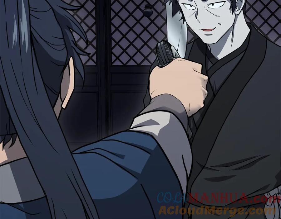 《千年方士》第21话 阴谋 第125页