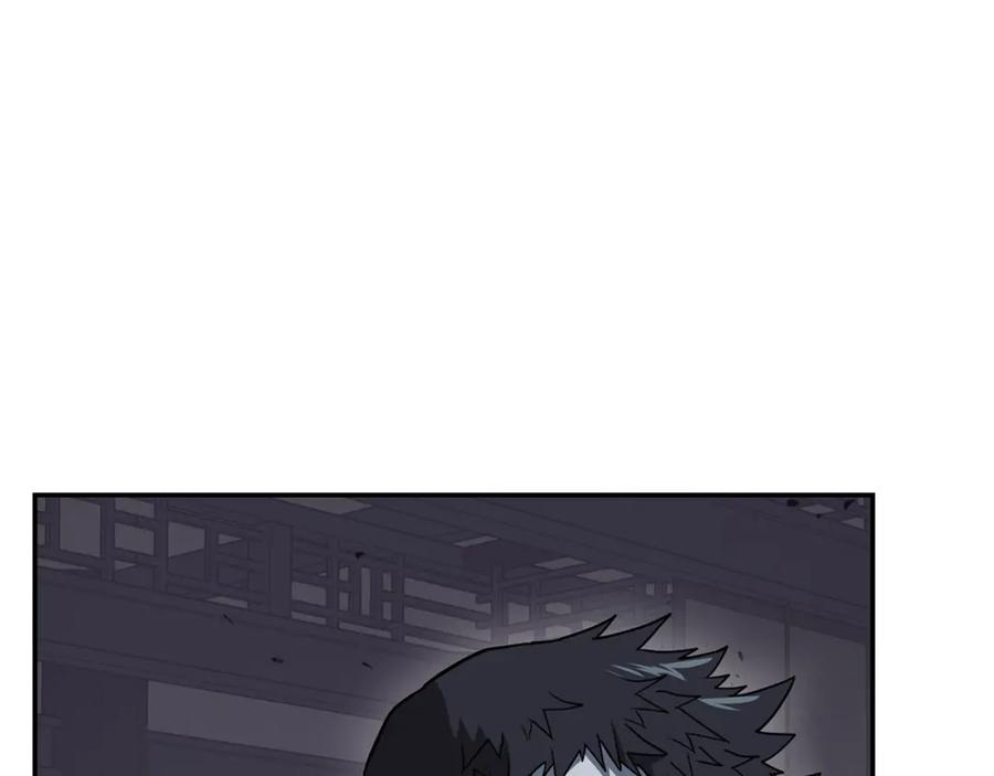 《千年方士》第21话 阴谋 第140页