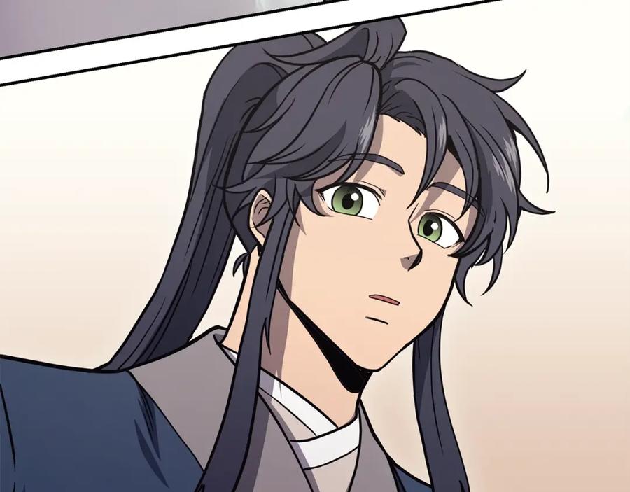 《千年方士》第22话 捕捉妖兽 第63页