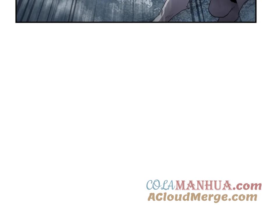 《千年方士》第23话 喜得宠物 第53页