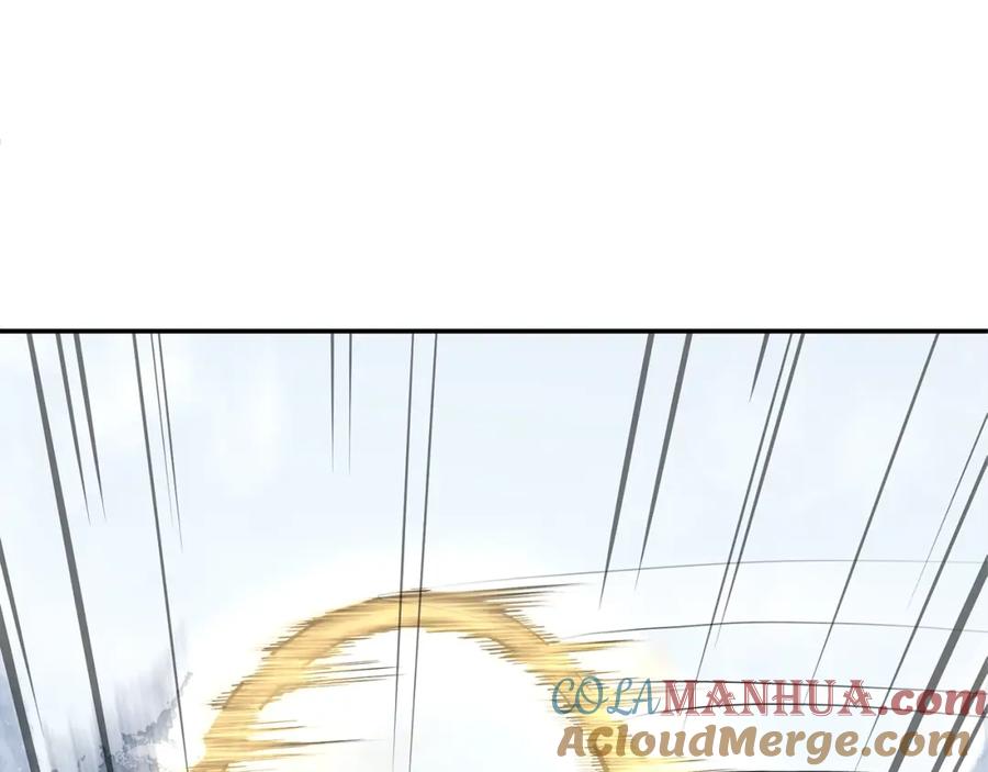 《千年方士》第23话 喜得宠物 第61页