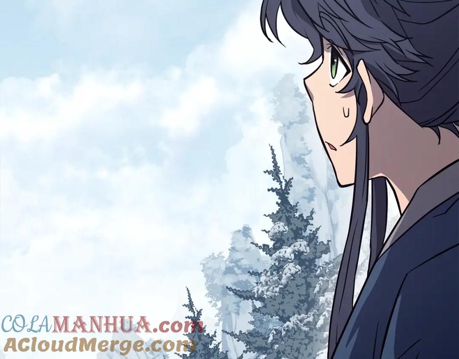 《千年方士》第23话 喜得宠物 第105页
