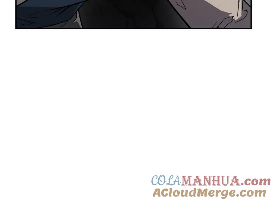《千年方士》第23话 喜得宠物 第137页