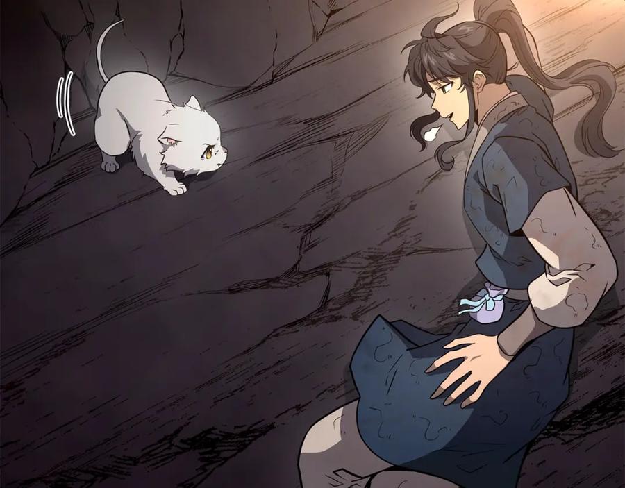《千年方士》第23话 喜得宠物 第180页