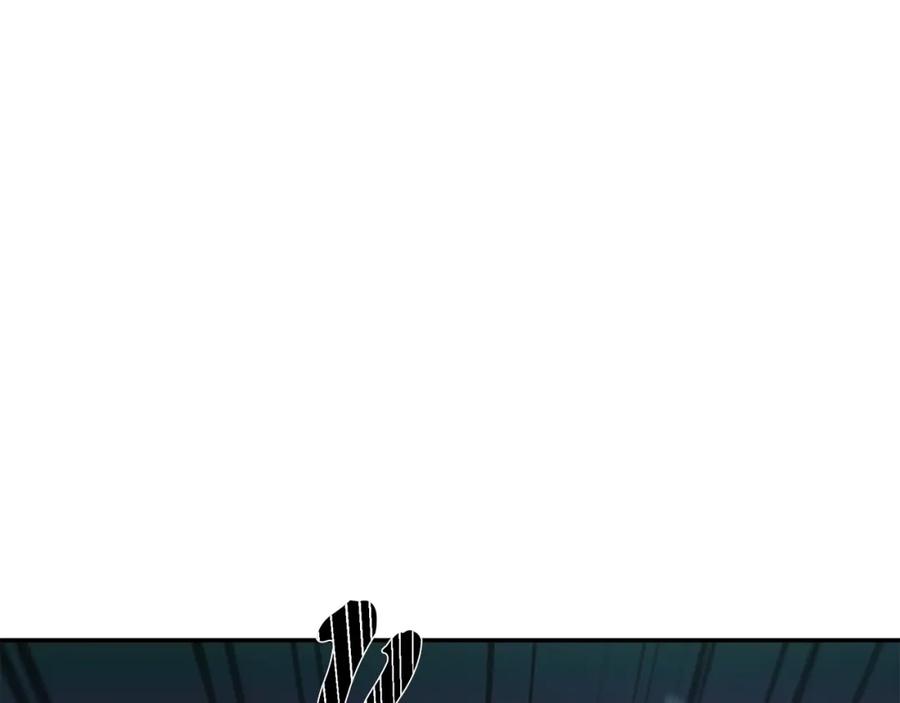 《千年方士》第23话 喜得宠物 第36页