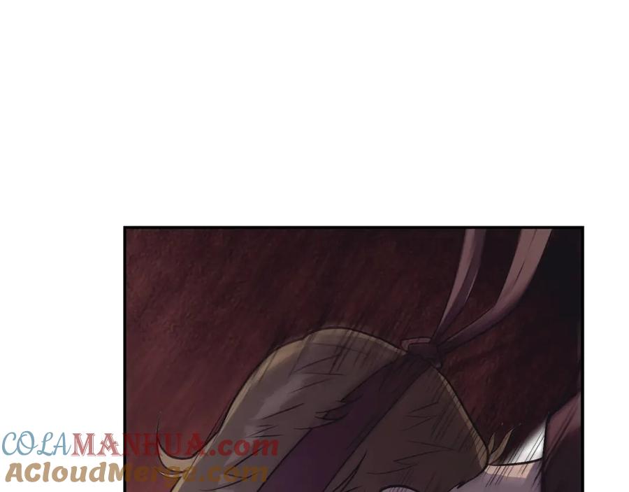 《千年方士》第24话 进入单灵地 第185页