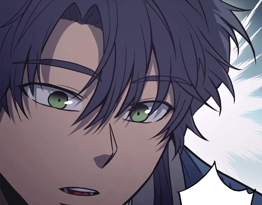 《千年方士》第24话 进入单灵地 第166页