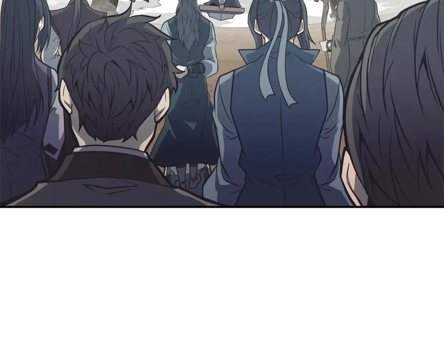 《千年方士》第24话 进入单灵地 第78页